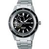 Seiko Presage SSA425J1 - Orologio da uomo, movimento automatico giapponese, display analogico, cinturino in acciaio inox color argento, Nero/puro piacere, Bracciale