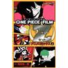 ONE PIECE FILM Z (上) (ジャンプコミックス) (コミック (紙))