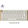 Keychron K2 HE Special Edition White - Tastiera Wireless 75% ISO-IT con Switch Magnetica Gateron Double-Rail, Keycaps OSA PBT, Rapid Trigger, RGB e QMK Bianca