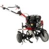 Ama Motozappa a scoppio ama mtz80 4t 208 cc