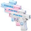 Pyralidsg 3 Pezzi Prank Gun, Creatività Inversione Prank Water Gun, Divertimento Bidirezionale Pistola ad Acqua, per Giocattoli Piscina Spiaggia (Blu, Rosa, Bianco)