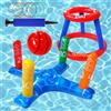 ZoneYan 2 giocattoli gonfiabili ad acqua, con 1 basket e 4 cestini da lancio, gioco d'acqua da basket, gioco per lanciare anelli per bambini, giocattoli gonfiabili 2 in 1, per bambini, adulti e