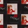 Maya Hawke Chaos Angel (Vinyl LP) 12" Album