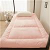 PeKmaR Materasso da Pavimento Singolo Tatami Spesso Futon Giapponese Portatile Pieghevole Arrotolabile per Ragazzi e Ragazze, Rosa, 150x200cm