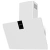 Faber Cappa Cucina Aspirante a Parete Larghezza 80 cm Classe A+ colore Bianco - Soft Edge A80/2