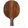 QuivyLivy Legno a sette strati, base da ping pong in legno di sandalo, racchetta da pong professionale, offensiva difensiva, ping-pong ad attacco rapido, legno puro (manico corto)