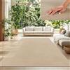 TT Home Tappeto Salotto Pelo Corto Monocolore Design Moderno Lavabile, Colore: Beige Scuro, Dimensione:300x400 cm
