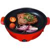 NONE Griglia Elettrica Multifunzione Piastra di Cottura Padella Forno Barbecue 450W / 225W Mini Grill Antiaderente a Basso Consumo 220V Rosso