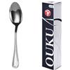 NONE Mr.spoon flower series spoons of 12, 48 or 120 pieces, 18/0 stainless steel, silver, economical and functional, 200mm long soup spoon, dessert spoon, 175mm handle, dishwasher safe, eco-friendly