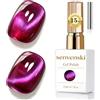 Senvenski Gelatina Vetro Cat Eye Smalto Semipermanente, 15ML Occhi di Gatto Magnetica per Gel Unghie Kit Olografico Glitterato Cristallo Smalti Unghie Salon Home DIY (Magenta, 15ml)
