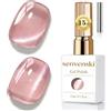 Senvenski Gelatina Vetro Cat Eye Smalto Semipermanente, 15ML Occhi di Gatto Magnetica per Gel Unghie Kit Olografico Glitterato Cristallo Smalti Unghie Salon Home DIY (rosa corallo, 15ml)