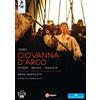 C Major Giovanna D'Arco: Teatro Regio di Parma (Bartoletti) (DVD)