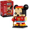 LEGO BrickHeadz 40673 - Topolino Festa di Primavera