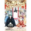 講談社 Grand Blue Dreaming 25