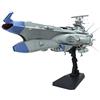 BANDAI 1/1000 BB-101 CLASSE ARIZONA SPACE BATTLESHIP ARIZONA model kit