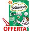 Catisfactions Cat Creamy Erba gatta - Confezione Da 4×10 Gr - CONFEZIONE RISPARMIO