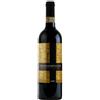 Gaja Pieve Santa Restituta 2021 Brunello di Montalcino DOCG