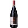 Braida di Giacomo Bologna Braida Bricco della Bigotta 2018 Barbera d'Asti DOCG