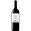 Domenico Clerico Ginestra Pajana Barolo 2019 DOCG ....