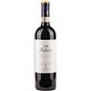 Antinori Villa Antinori 2023 Chianti Classico Riserva DOCG