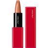 Shiseido TECHNOSATIN Gel Lipstick - 403 Augmented Nude - all