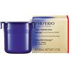 Shiseido VITAL PERFECTION Overnight Firming Treatment - trasparente - 50ml