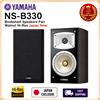 Yamaha Coppia diffusori da libreria Yamaha NS-B330 noce alta risoluzione Giappone nuovi