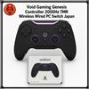 Void Gaming Genesis Controller 2000Hz TMR Wireless Wired PC Switch Giappone