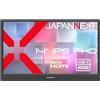 JAPANNEXT 14in IPS FHD Mobile Monitor USB-C miniHDMI HDR FreeSync Smart Case