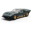 Matrix MX51207-011 1:43 Lamborghini Miura P400S Millechiodi Verde 1969