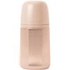 SUAVINEX 308072 BIBERON IN SILICONE 240ml NUDE