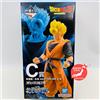 Bandai Raro Dragon Ball Duello To The Future Kuji 2024 Son Gohan Figura Dal Giappone