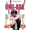 Entertainment One Ong-Bak (Single Disc Edition) (DVD)