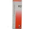 DR.RECKEWEG IMO R 2 Gocce 22ml - DR.RECKEWEG - 909462172
