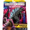 Giochi Preziosi Godzilla x Kong Il Nuovo Impero - Godzilla Heat Ray Da 15 Cm Articolato MN303800 di Giochi Preziosi