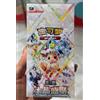 Pokemon Terastal Festival ex Booster Prismatic Evolutions Simplified Chinese