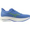 Mizuno WAVE ULTIMA 17 DONNA