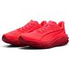 Puma Deviate Pure Nitro Ultra Red-Red Rhythm da Uomo