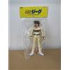 Kou Shou Do - Jeeg Robot D'acciaio - Hiroshi Shiba - Soft Vinyl Figure Nuovo I