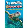 Jennifer Bové Ranger Rick: I Wish I Was a Sea Turtle (Tascabile)