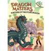 Tracey West Fortress of the Stone Dragon: A Branches Book (Dragon Ma (Tascabile)