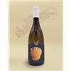 Domaine Pierre-Louis Bersan - Cotes d'Auxerre Blanc 2023 0.75 l - 2023
