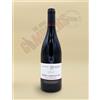 Domaine Pavelot - Savigny-Les-Beaune 1er Cru Aux Gravains 2023 0.75 l - 2023