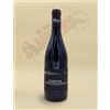 Arnaud Germain Domaine Arnaud Germain - Bourgogne Hautes-Cotes de Beaune 2023 0.75 l - 2023