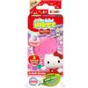 Hello Kitty Bath 3x15 g