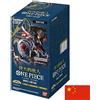 One Piece - OPC 03 -PILLARS OF STRENGHT - Display Box 24 Bustine - Sealed (CN