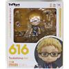 Good Smile Company Kei Tsukishima Nendoroid 616 Haikyuu Good Smile Company Japan nuovo
