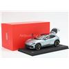 BBR HE180053ADIE Ferrari Purosangue 1:18 Diecast Tetto Panoramico Grigio Titanio