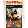 Capcom Devil May Cry 2 PS2 PlayStation 2 nuovo sigillato NTSC-J versione giap...