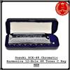 Suzuki SCX-48 Chromatic Harmonica 12 fori 48 toni chiave C NUOVO